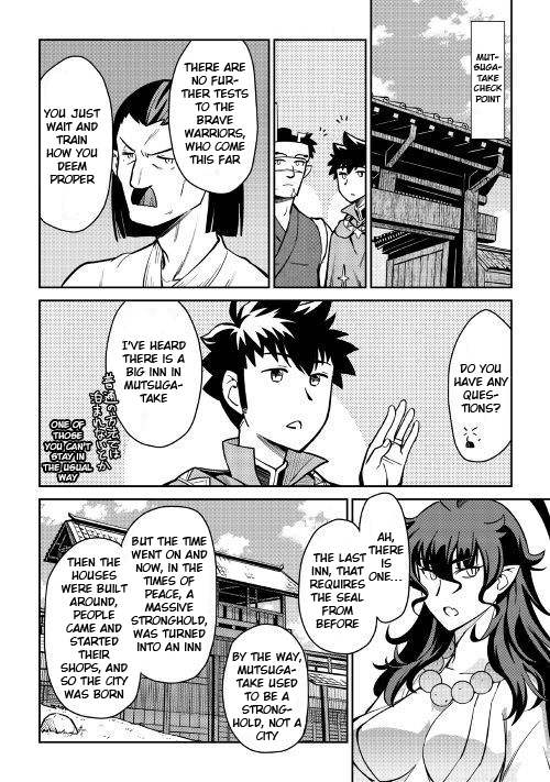 Toaru Ossan no VRMMO Katsudouki Chapter 50 page 15 - Chapter 50