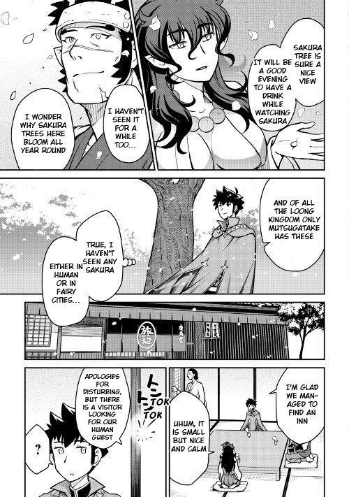 Toaru Ossan no VRMMO Katsudouki Chapter 50 page 18 - Chapter 50