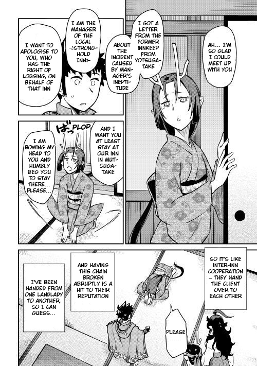 Toaru Ossan no VRMMO Katsudouki Chapter 50 page 19 - Chapter 50