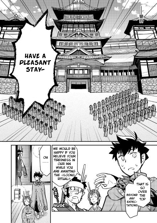 Toaru Ossan no VRMMO Katsudouki Chapter 50 page 21 - Chapter 50