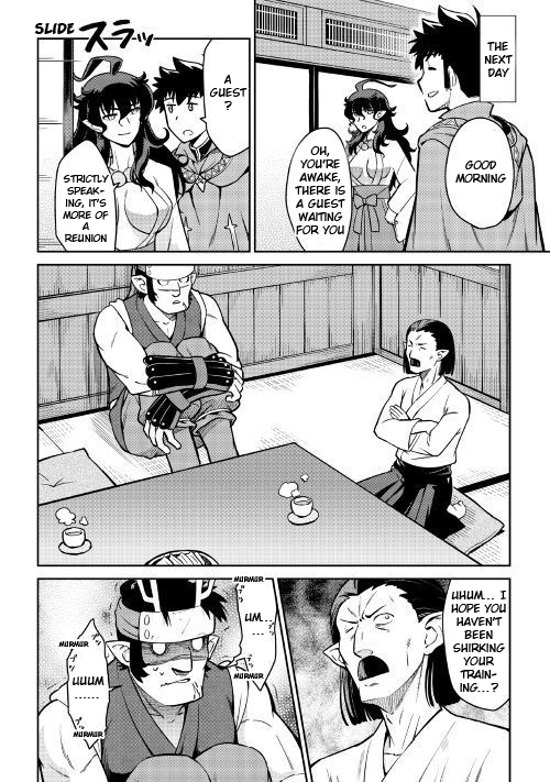 Toaru Ossan no VRMMO Katsudouki Chapter 50 page 5 - Chapter 50