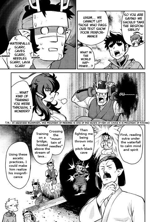 Toaru Ossan no VRMMO Katsudouki Chapter 50 page 6 - Chapter 50