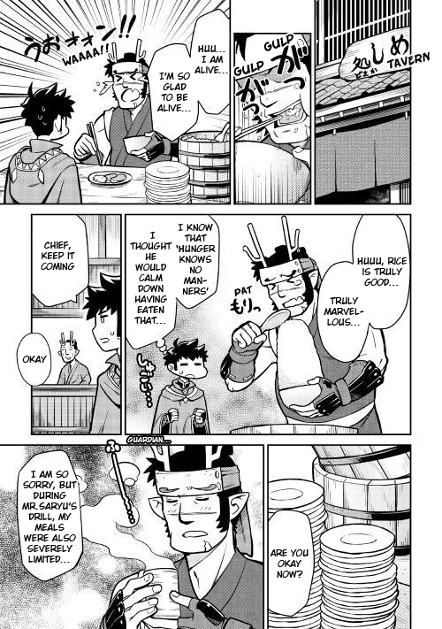 Toaru Ossan no VRMMO Katsudouki Chapter 50 page 8 - Chapter 50