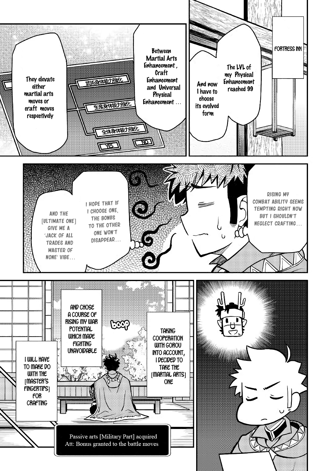 Toaru Ossan no VRMMO Katsudouki Chapter 51 page 12 - Chapter 51
