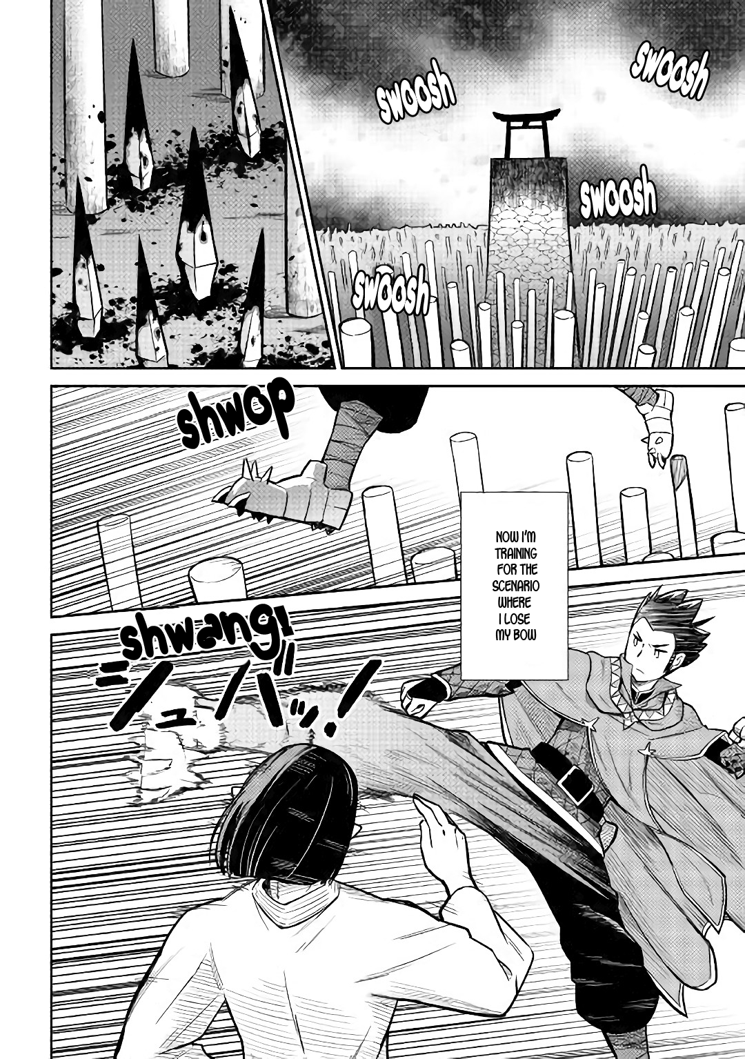Toaru Ossan no VRMMO Katsudouki Chapter 51 page 13 - Chapter 51