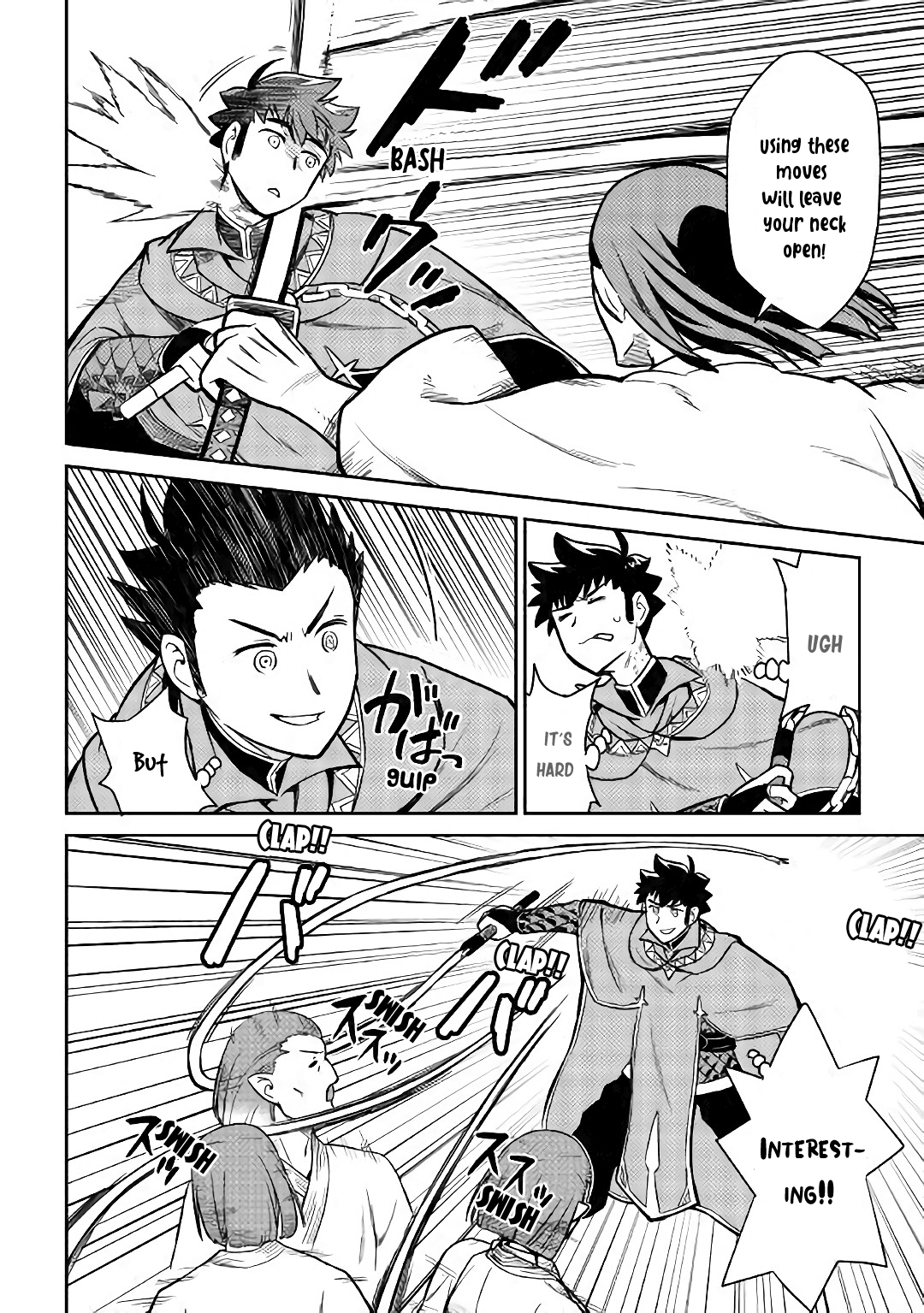 Toaru Ossan no VRMMO Katsudouki Chapter 51 page 15 - Chapter 51