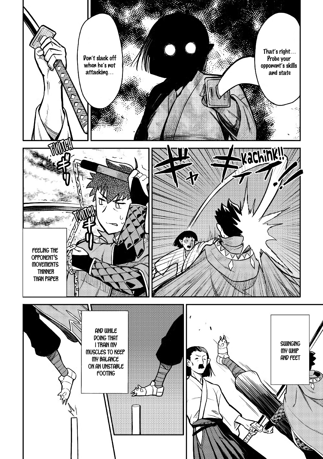 Toaru Ossan no VRMMO Katsudouki Chapter 51 page 17 - Chapter 51