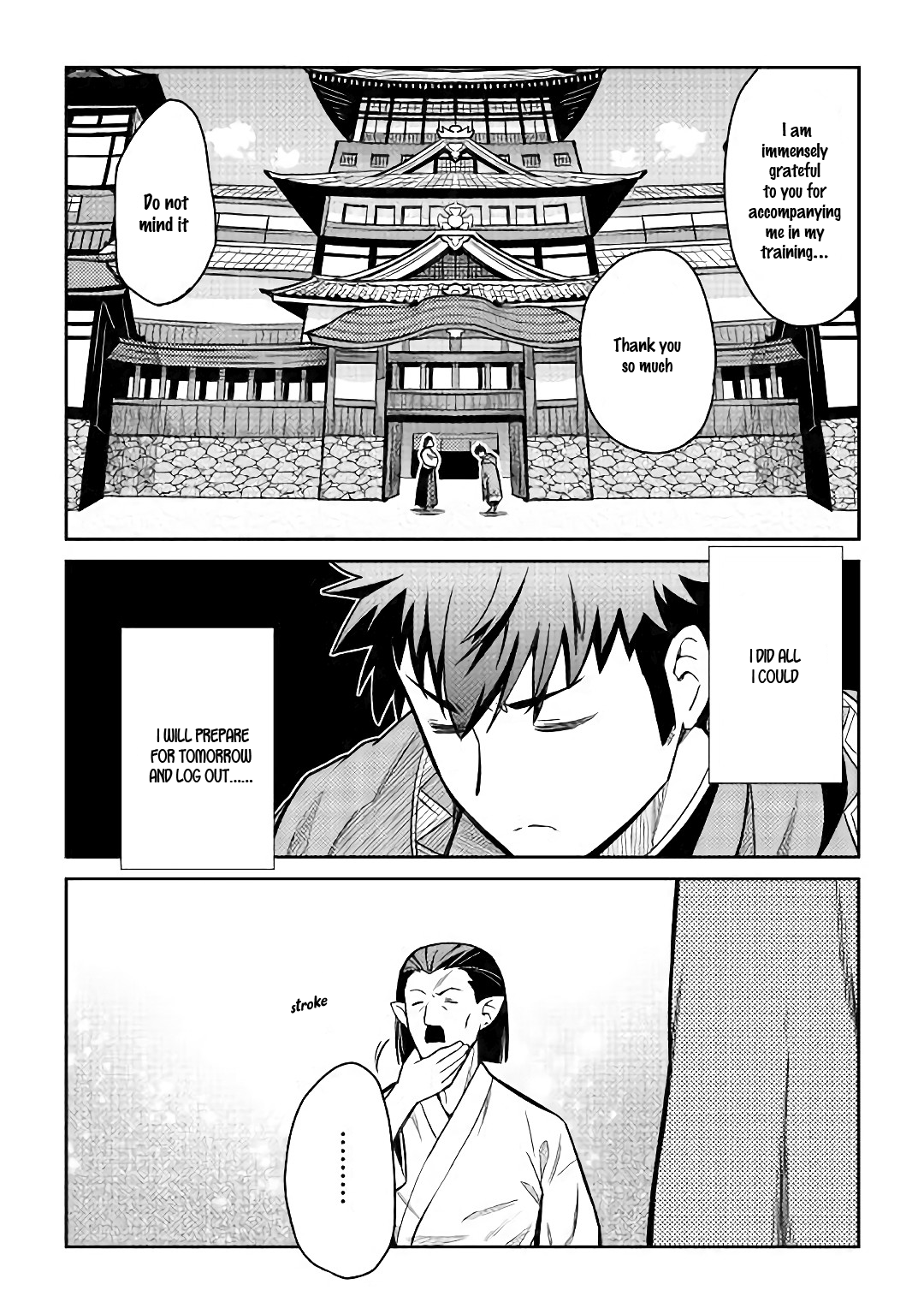 Toaru Ossan no VRMMO Katsudouki Chapter 51 page 23 - Chapter 51