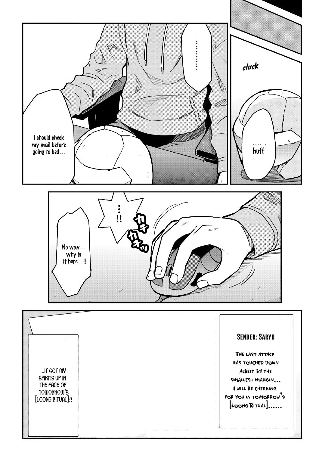 Toaru Ossan no VRMMO Katsudouki Chapter 51 page 24 - Chapter 51