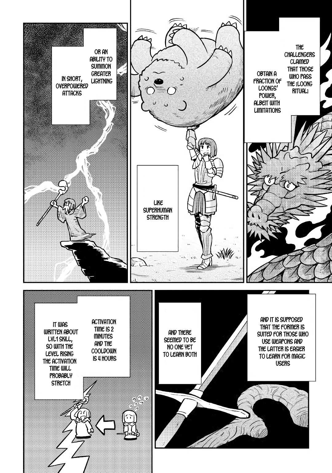 Toaru Ossan no VRMMO Katsudouki Chapter 51 page 3 - Chapter 51