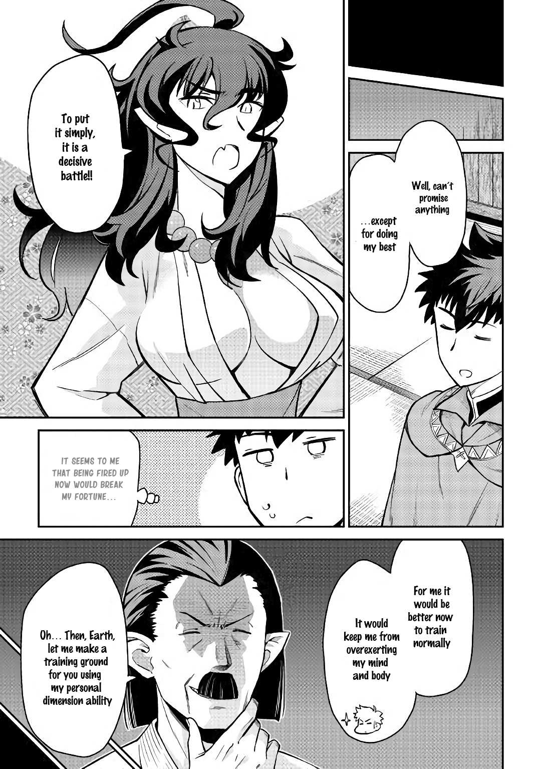 Toaru Ossan no VRMMO Katsudouki Chapter 51 page 4 - Chapter 51