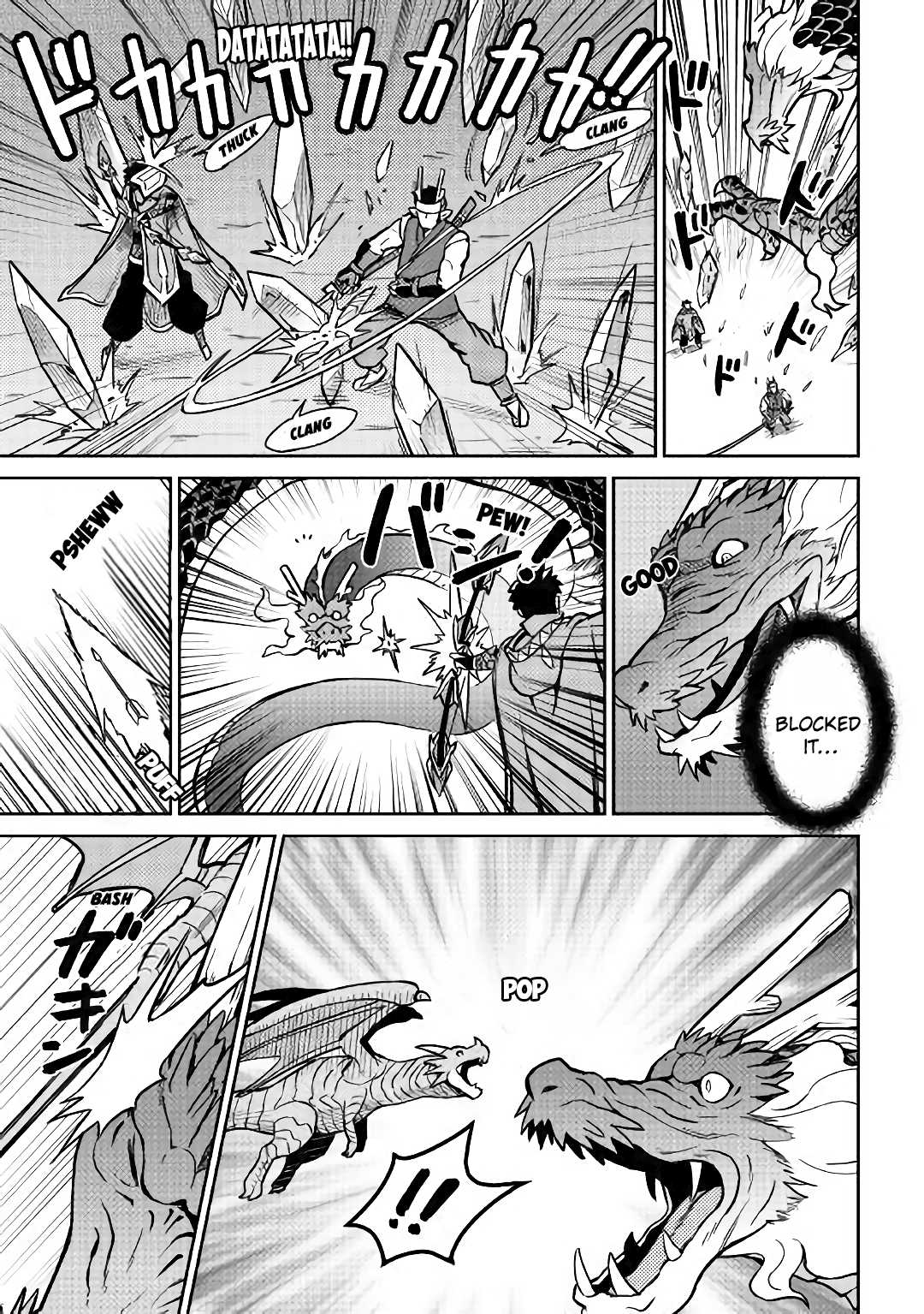 Toaru Ossan no VRMMO Katsudouki Chapter 52.1 page 14 - Chapter 52.1: Part 1