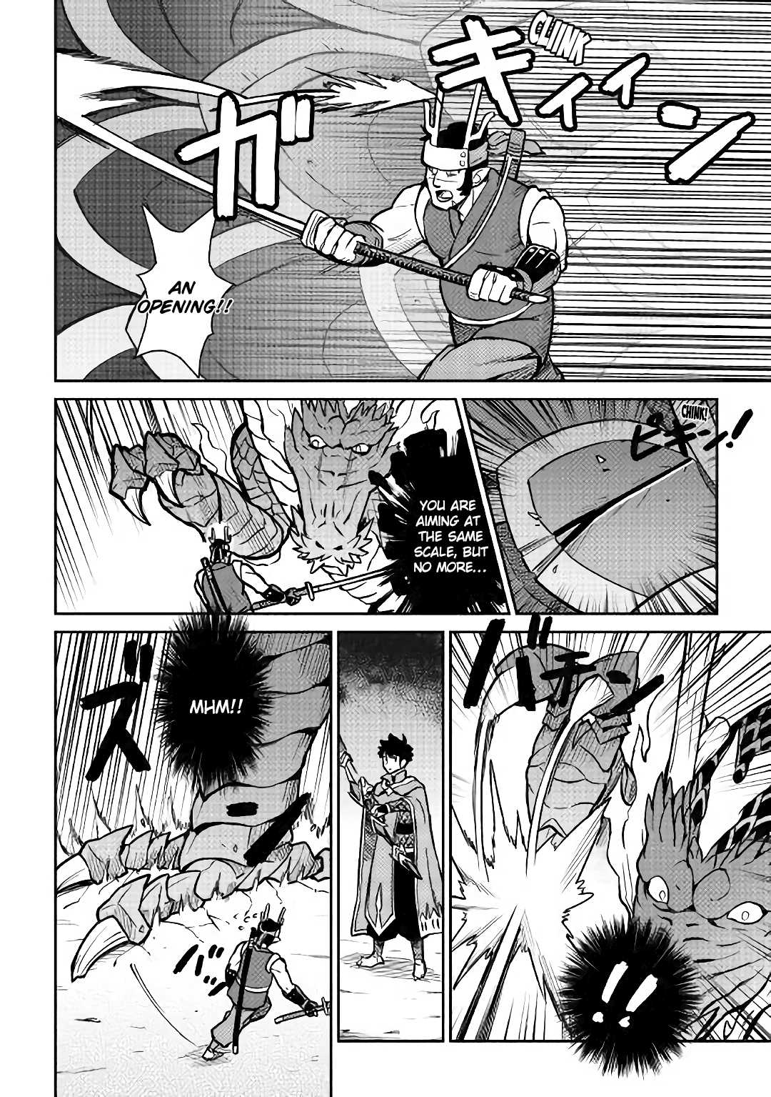 Toaru Ossan no VRMMO Katsudouki Chapter 52.1 page 15 - Chapter 52.1: Part 1