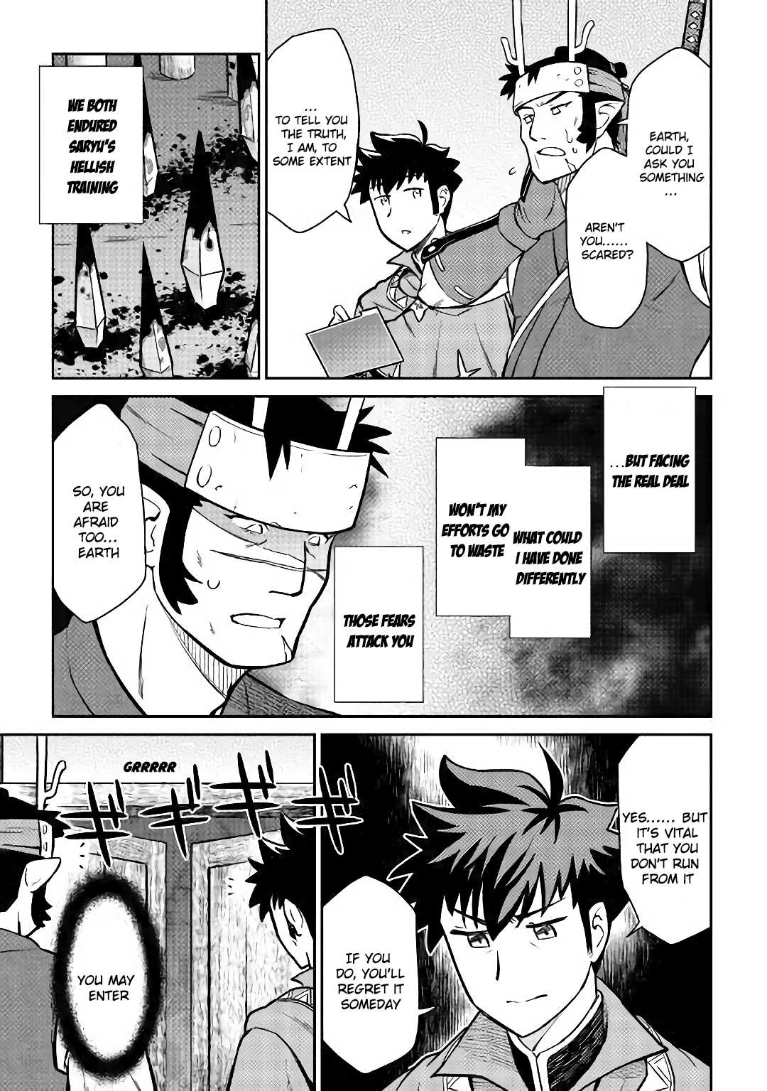 Toaru Ossan no VRMMO Katsudouki Chapter 52.1 page 5 - Chapter 52.1: Part 1