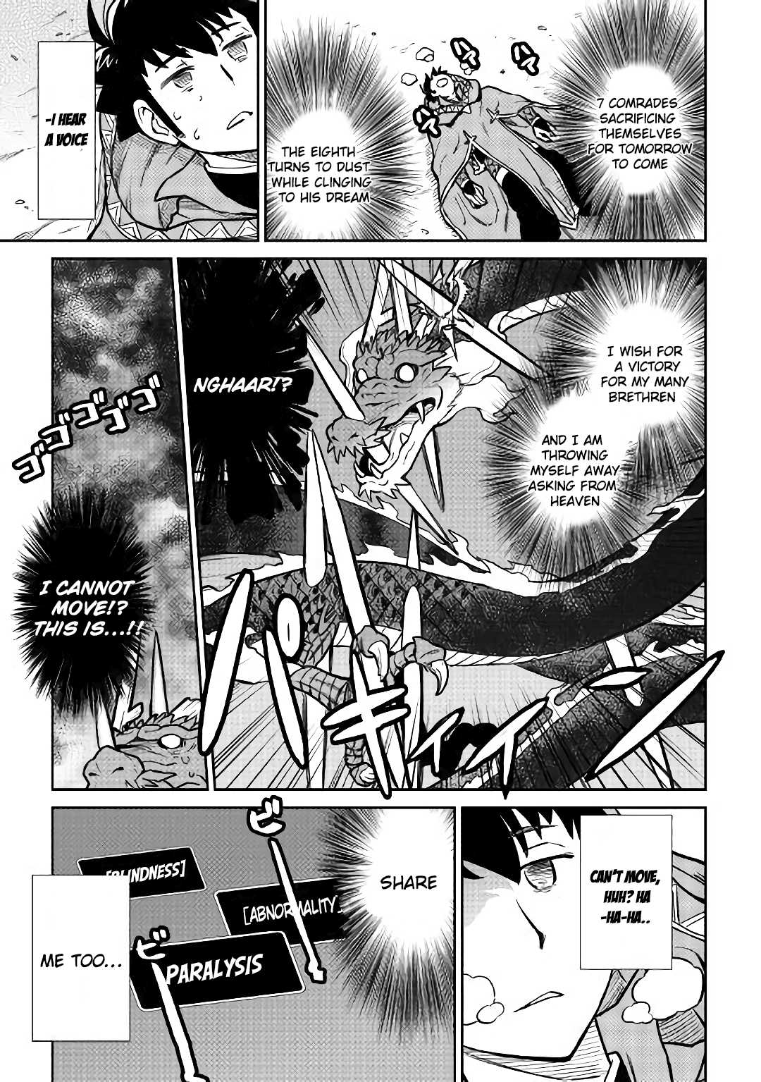 Toaru Ossan no VRMMO Katsudouki Chapter 52.2 page 10 - Chapter 52.2: Part 2