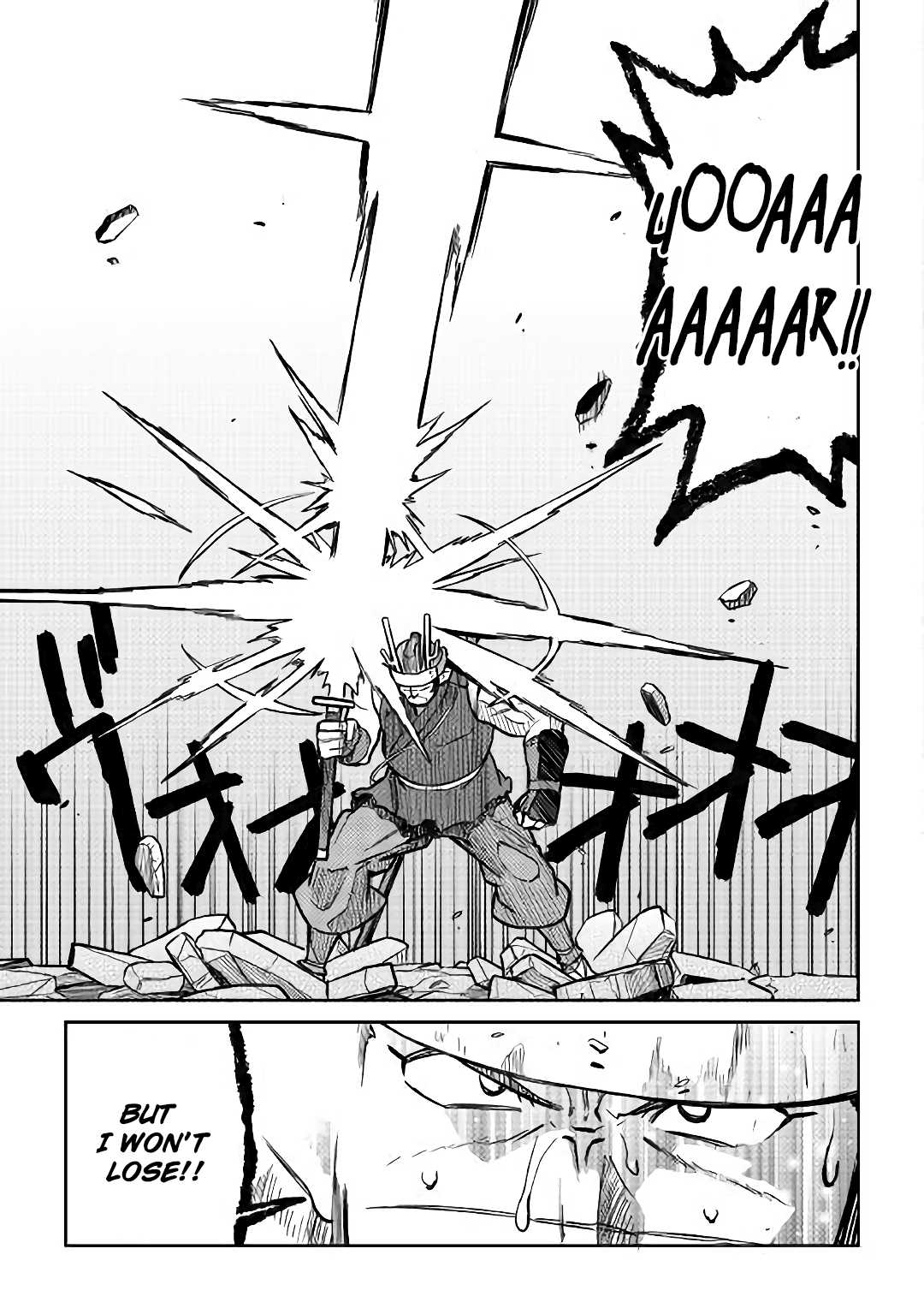 Toaru Ossan no VRMMO Katsudouki Chapter 52.2 page 13 - Chapter 52.2: Part 2