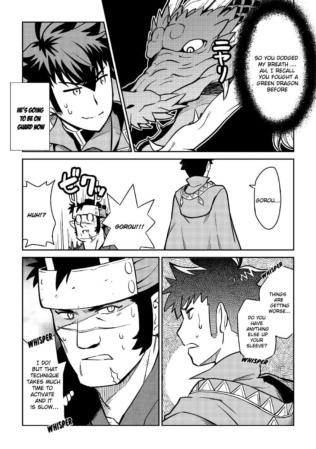 Toaru Ossan no VRMMO Katsudouki Chapter 52.2 page 3 - Chapter 52.2: Part 2