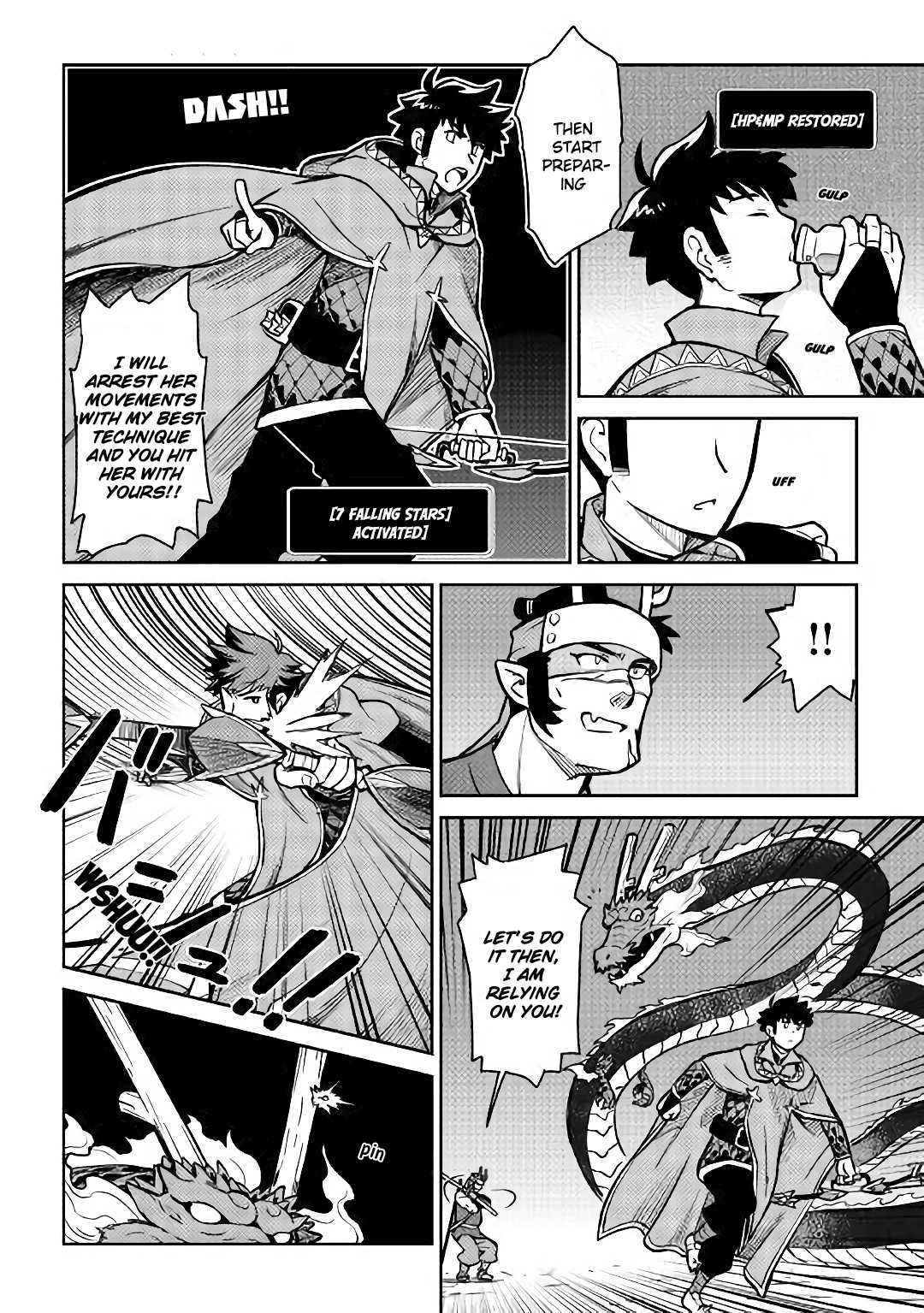 Toaru Ossan no VRMMO Katsudouki Chapter 52.2 page 4 - Chapter 52.2: Part 2