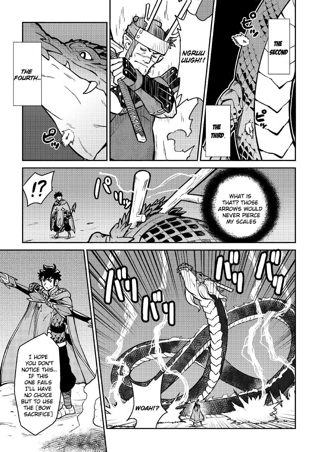 Toaru Ossan no VRMMO Katsudouki Chapter 52.2 page 5 - Chapter 52.2: Part 2
