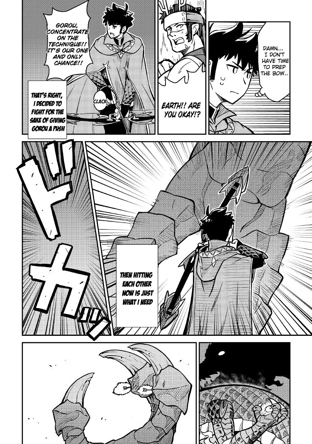 Toaru Ossan no VRMMO Katsudouki Chapter 52.2 page 8 - Chapter 52.2: Part 2