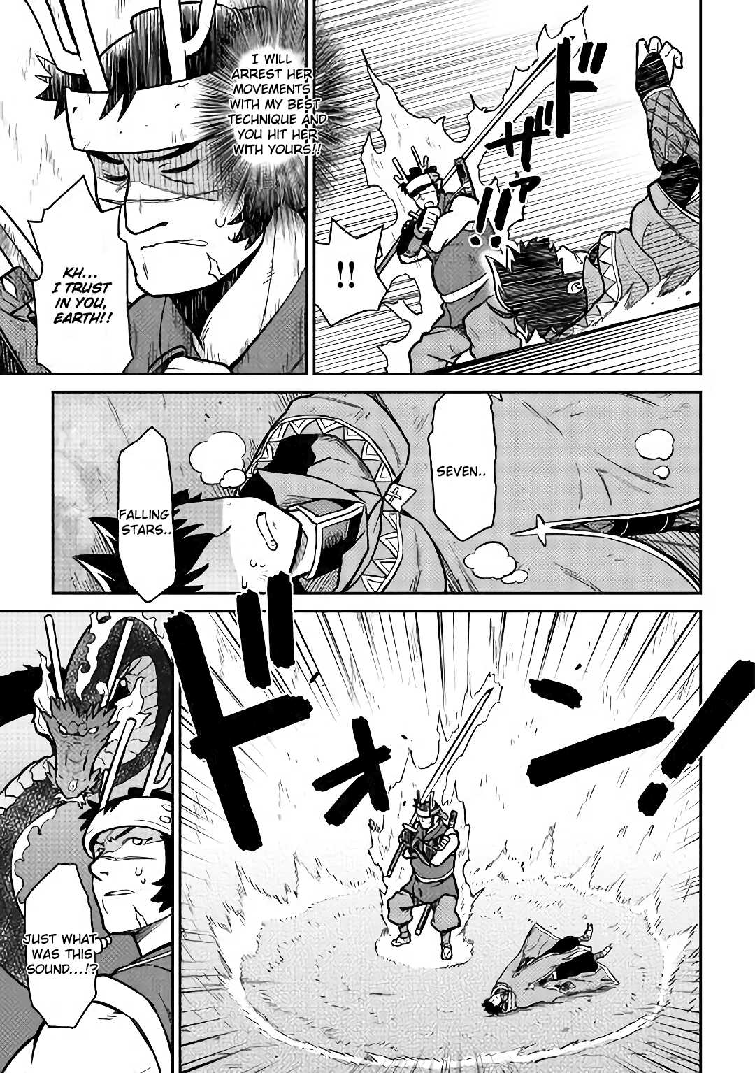 Toaru Ossan no VRMMO Katsudouki Chapter 52.2 page 9 - Chapter 52.2: Part 2