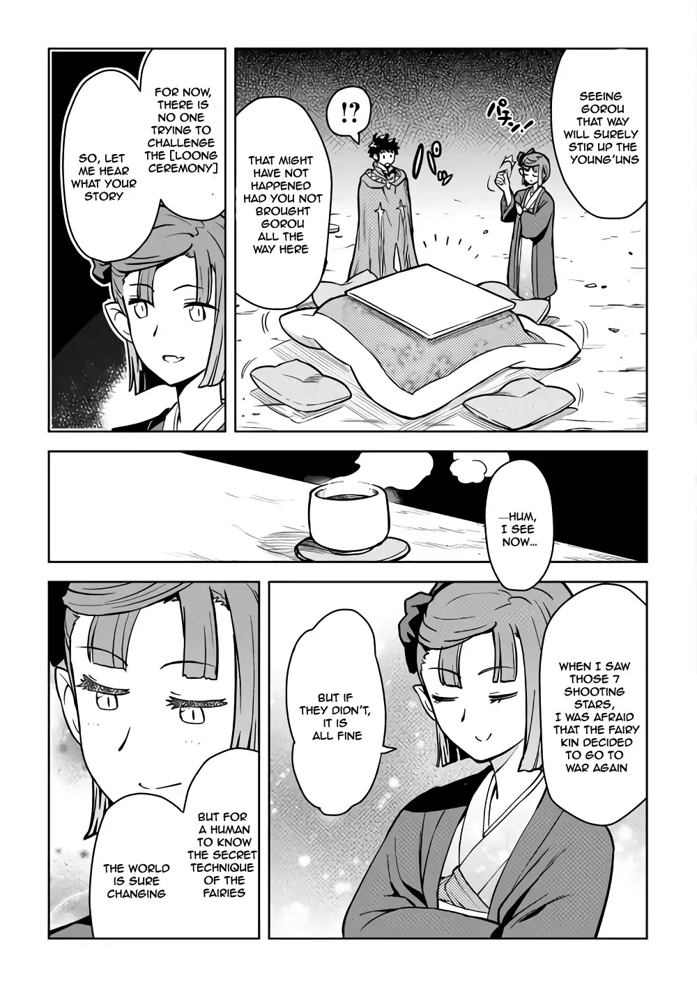 Toaru Ossan no VRMMO Katsudouki Chapter 53 page 10 - Chapter 53