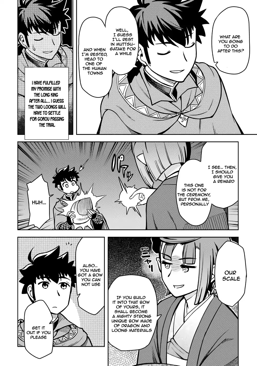 Toaru Ossan no VRMMO Katsudouki Chapter 53 page 11 - Chapter 53