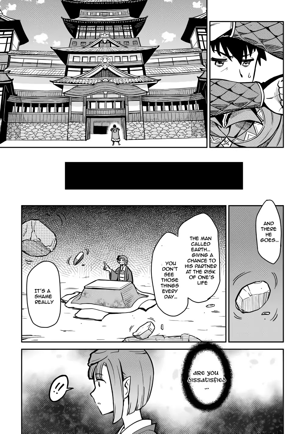 Toaru Ossan no VRMMO Katsudouki Chapter 53 page 14 - Chapter 53