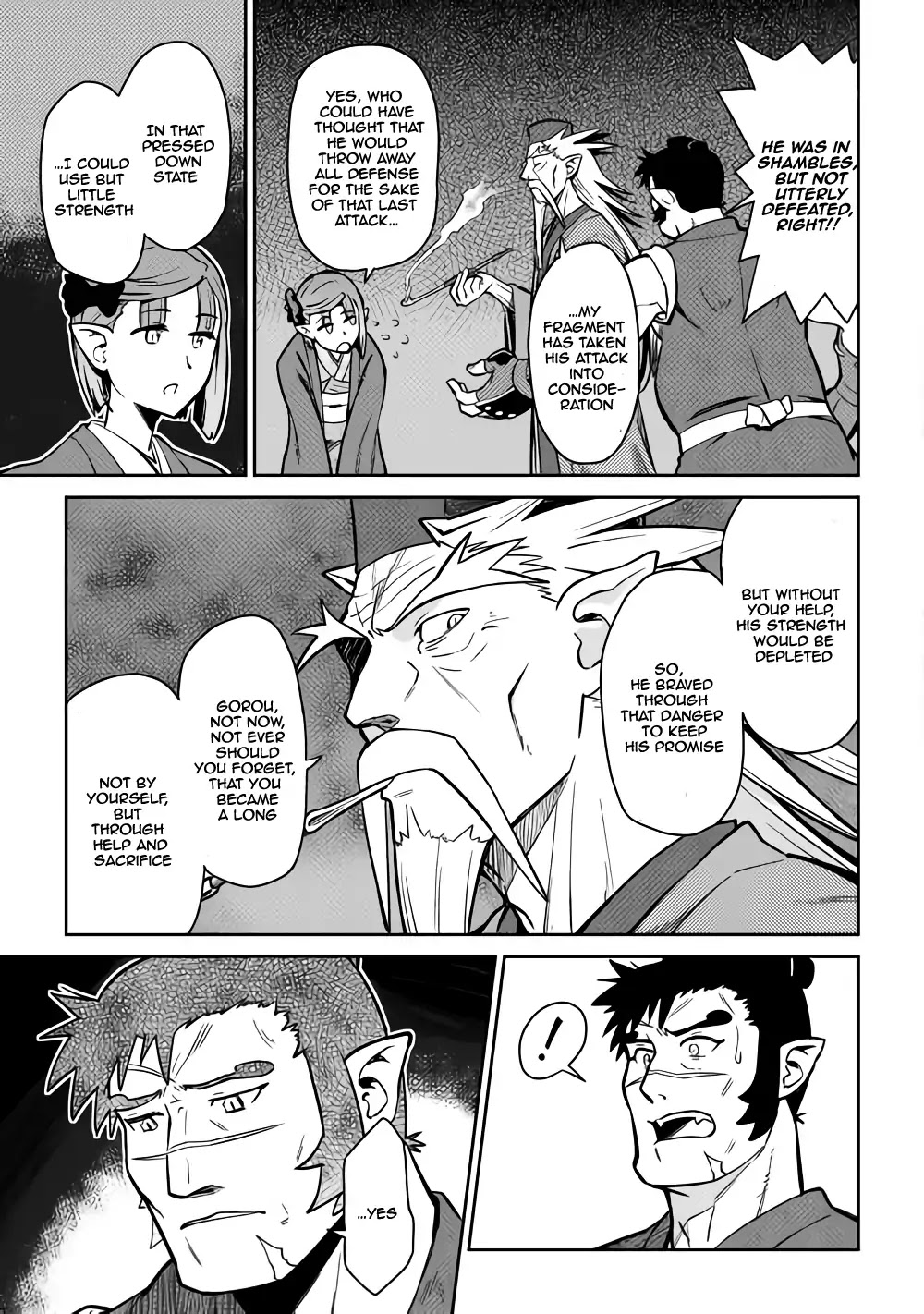 Toaru Ossan no VRMMO Katsudouki Chapter 53 page 16 - Chapter 53