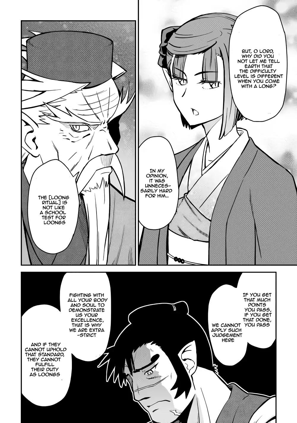 Toaru Ossan no VRMMO Katsudouki Chapter 53 page 17 - Chapter 53