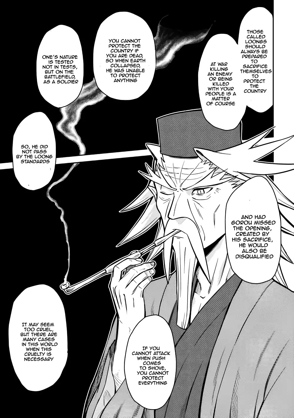 Toaru Ossan no VRMMO Katsudouki Chapter 53 page 18 - Chapter 53