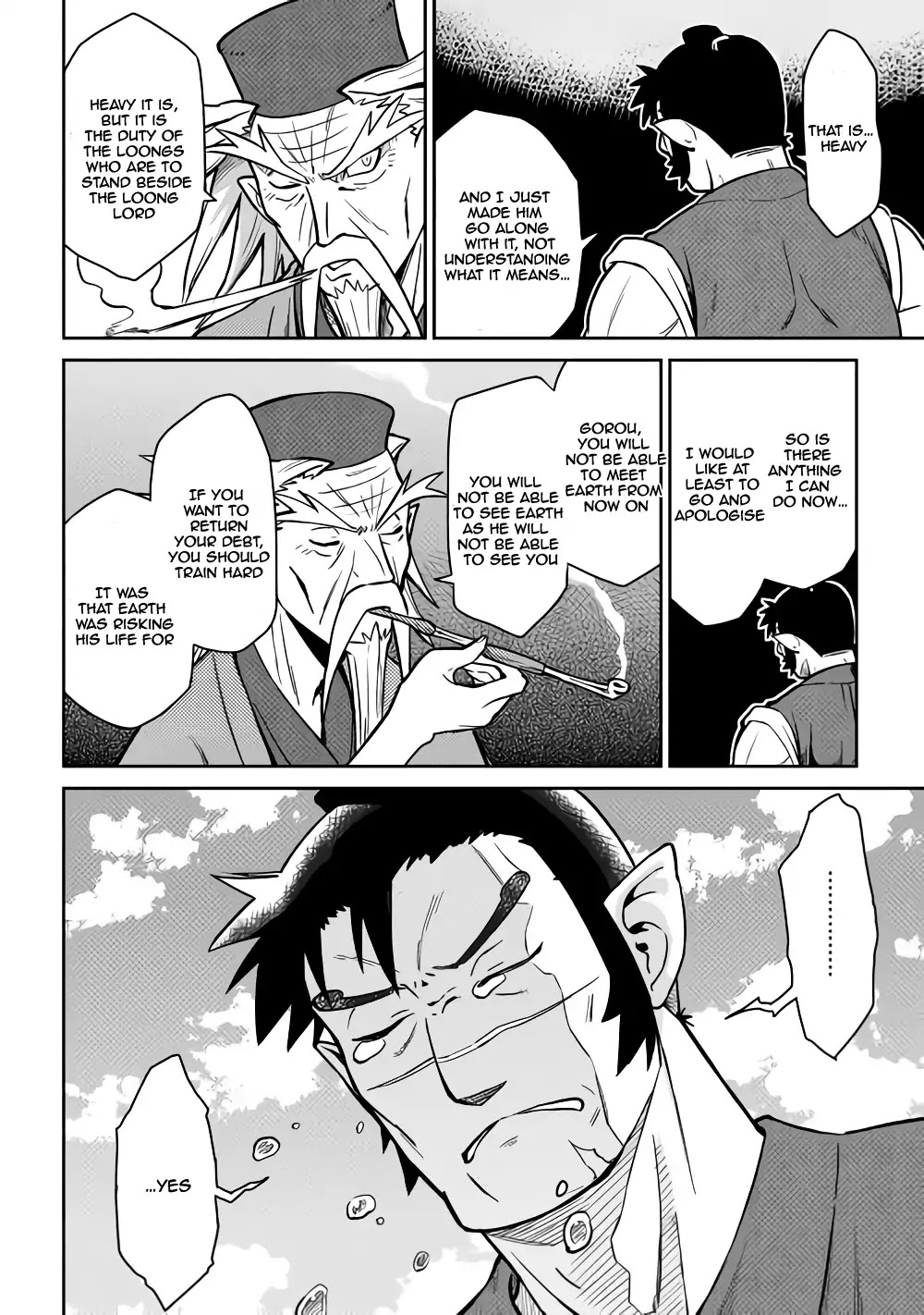 Toaru Ossan no VRMMO Katsudouki Chapter 53 page 19 - Chapter 53