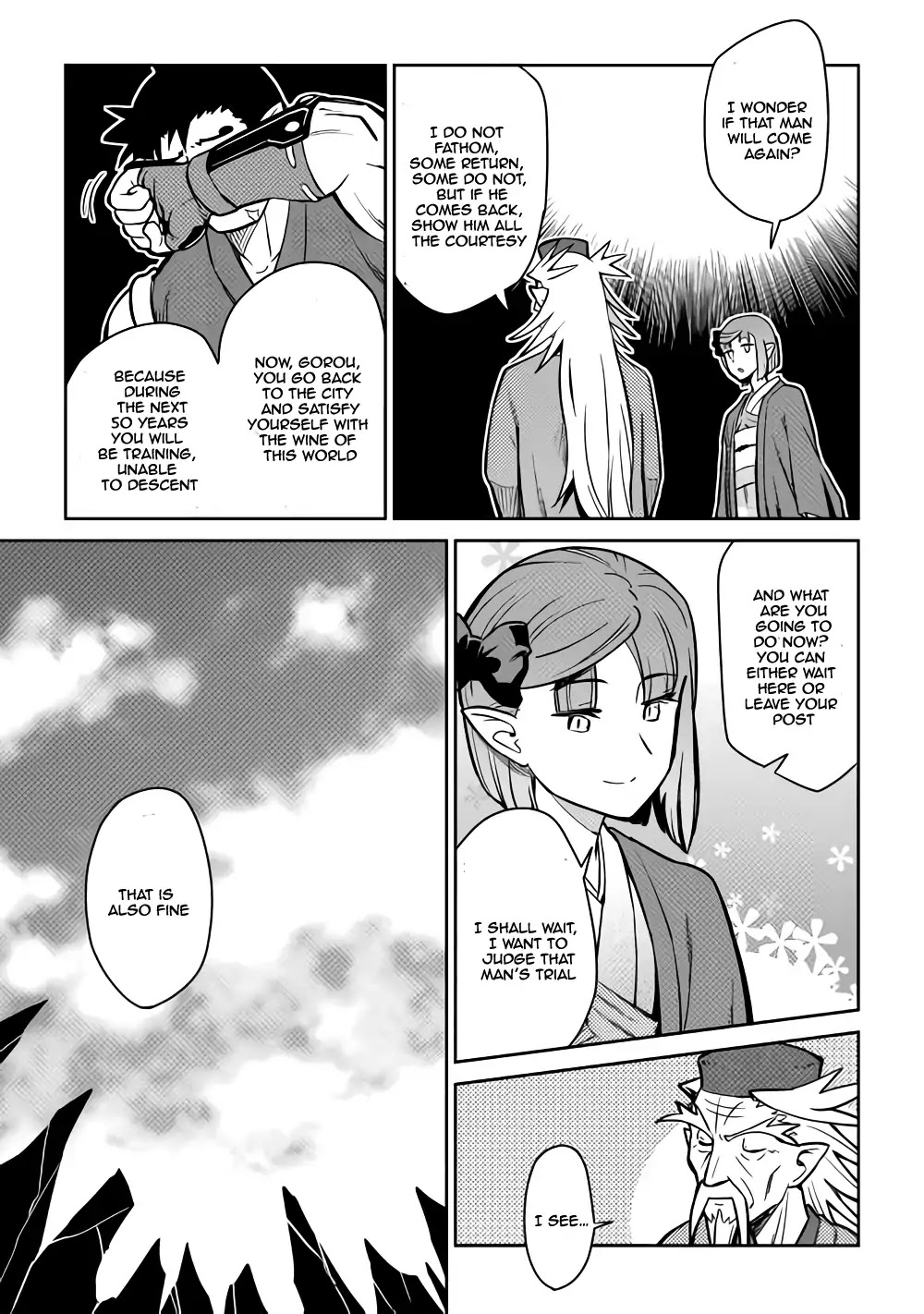 Toaru Ossan no VRMMO Katsudouki Chapter 53 page 20 - Chapter 53