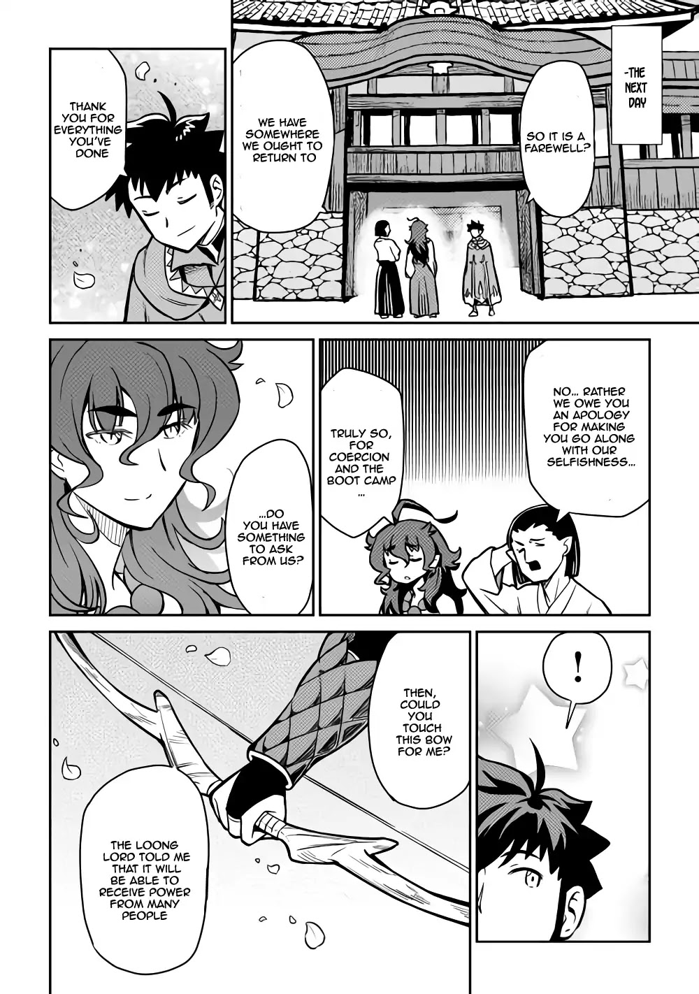 Toaru Ossan no VRMMO Katsudouki Chapter 53 page 23 - Chapter 53