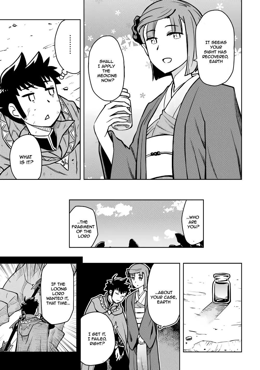 Toaru Ossan no VRMMO Katsudouki Chapter 53 page 8 - Chapter 53