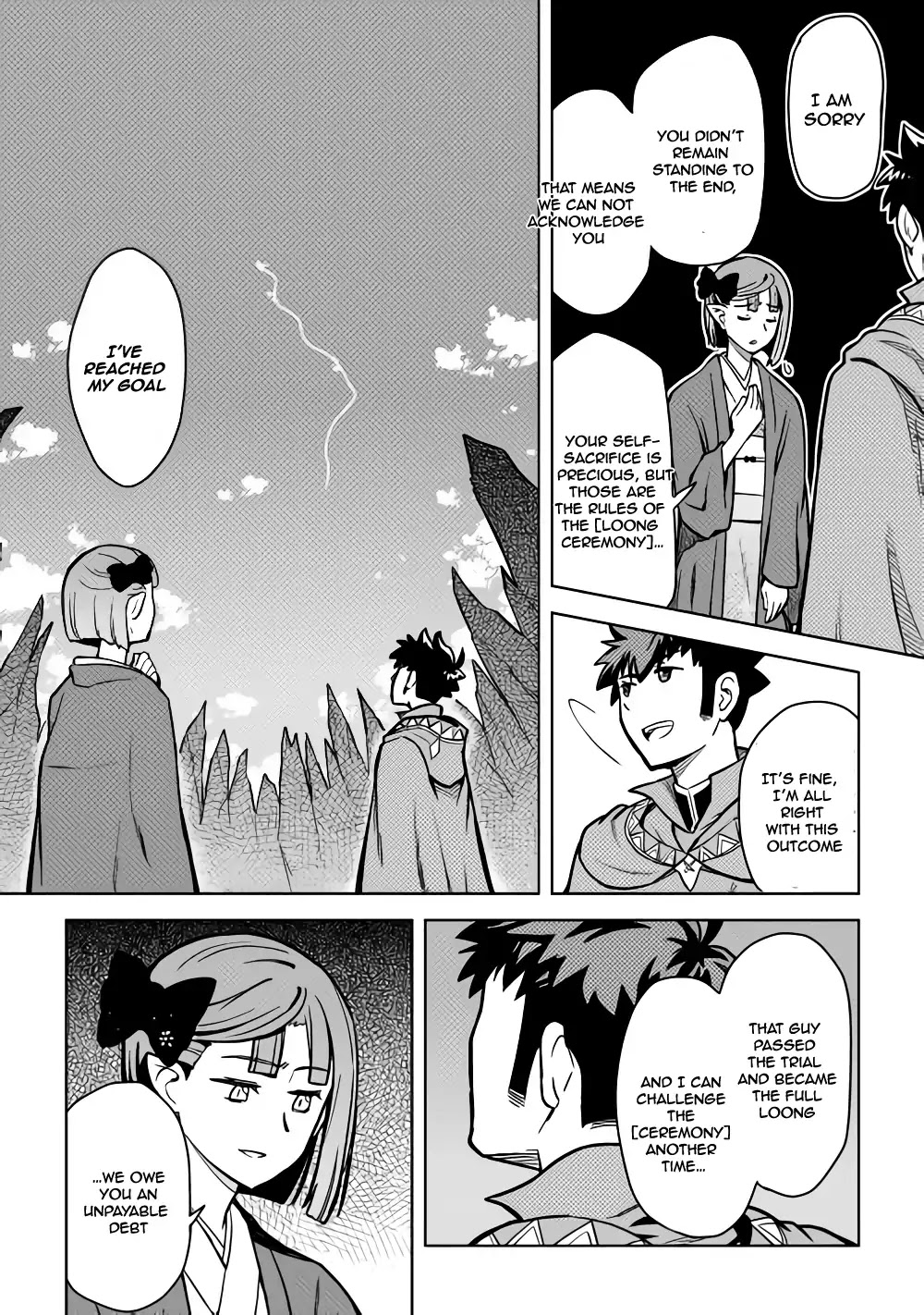 Toaru Ossan no VRMMO Katsudouki Chapter 53 page 9 - Chapter 53