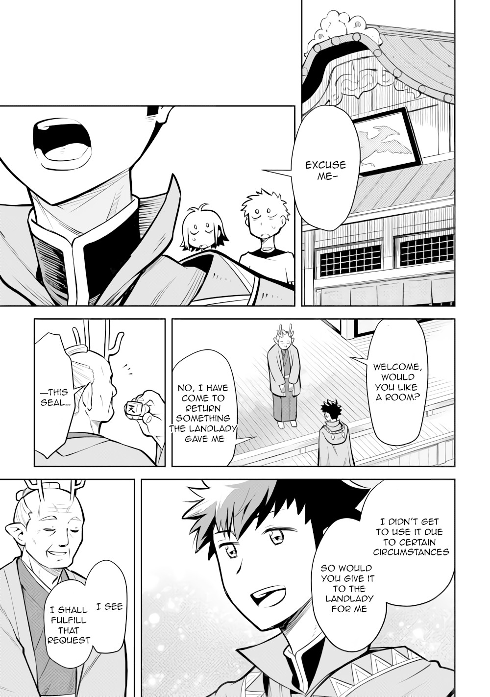 Toaru Ossan no VRMMO Katsudouki Chapter 54 page 10 - Chapter 54