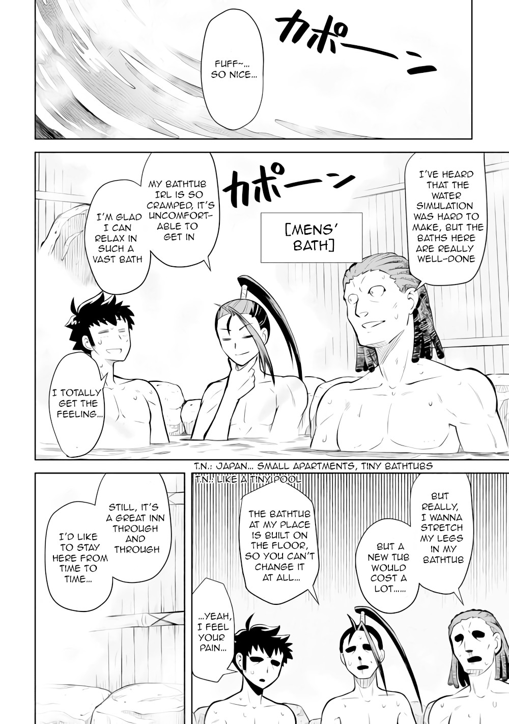 Toaru Ossan no VRMMO Katsudouki Chapter 54 page 13 - Chapter 54