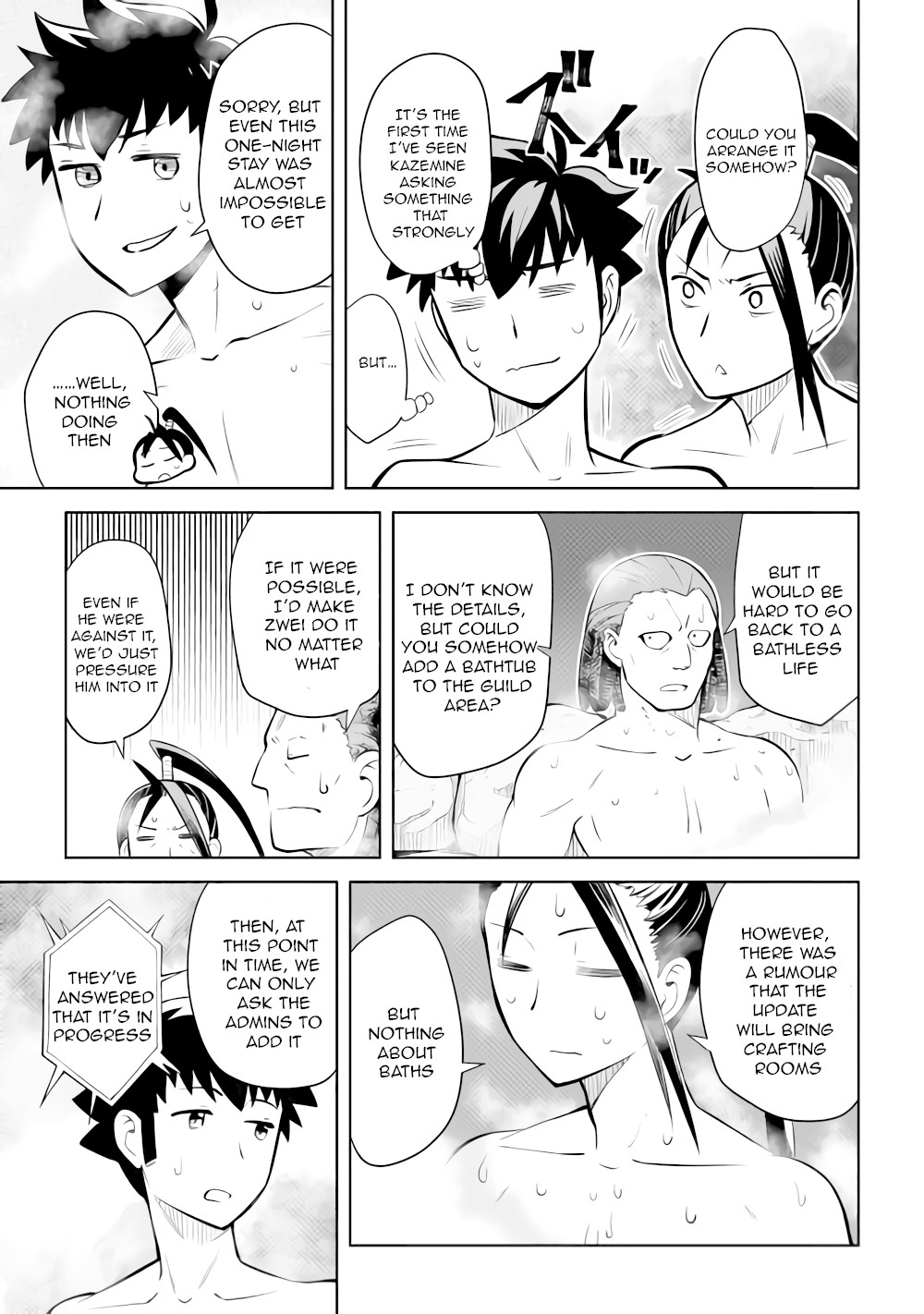 Toaru Ossan no VRMMO Katsudouki Chapter 54 page 14 - Chapter 54
