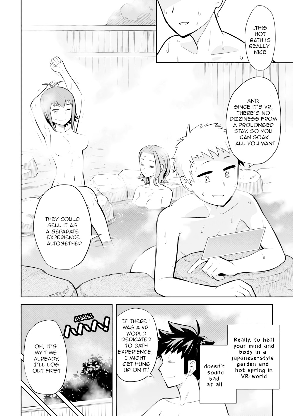 Toaru Ossan no VRMMO Katsudouki Chapter 54 page 15 - Chapter 54