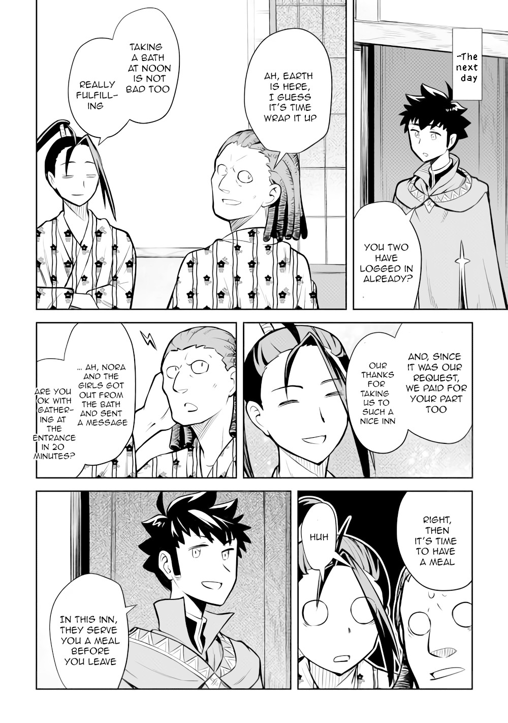 Toaru Ossan no VRMMO Katsudouki Chapter 54 page 16 - Chapter 54