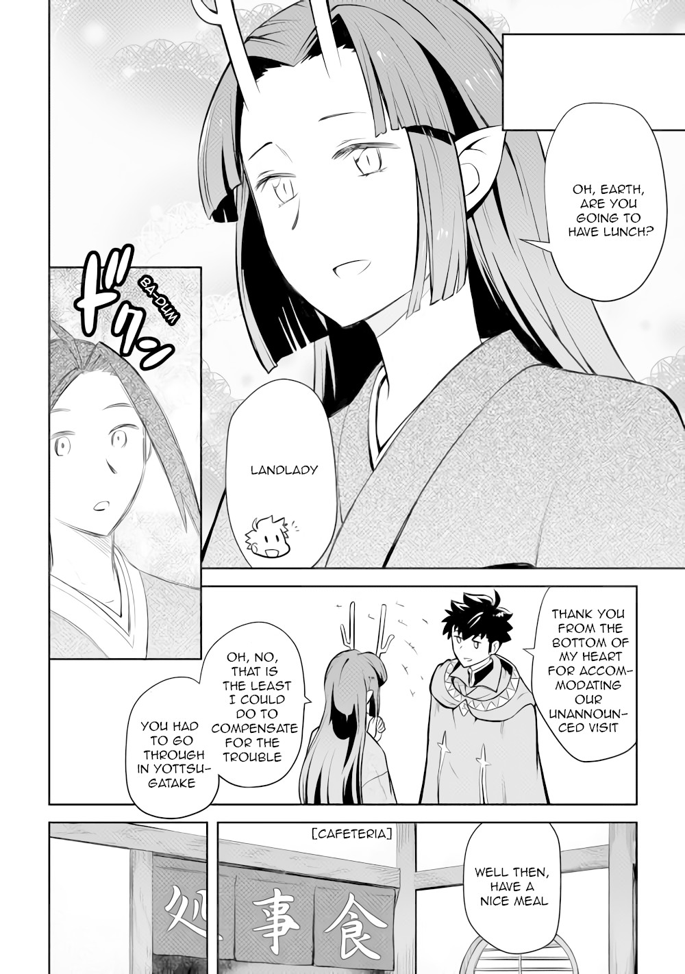 Toaru Ossan no VRMMO Katsudouki Chapter 54 page 17 - Chapter 54