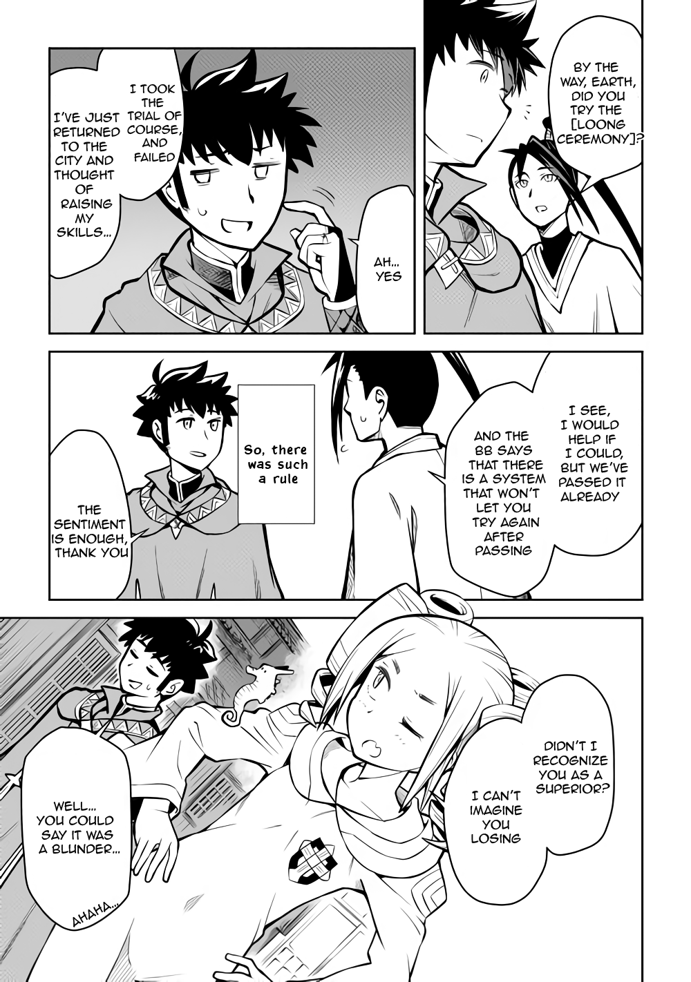 Toaru Ossan no VRMMO Katsudouki Chapter 54 page 4 - Chapter 54