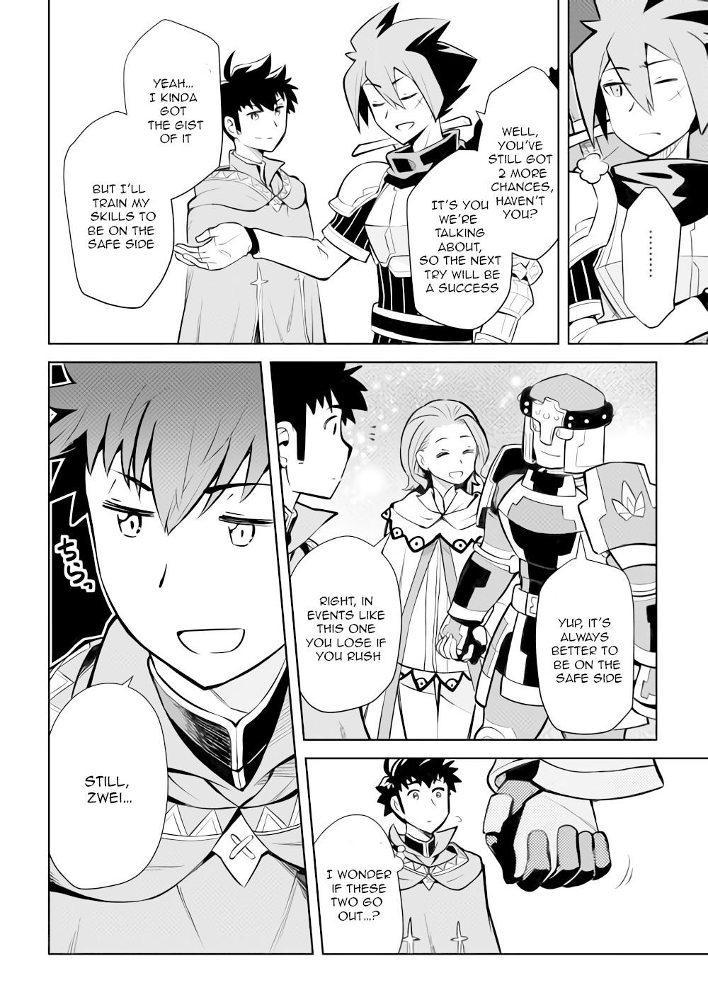 Toaru Ossan no VRMMO Katsudouki Chapter 54 page 5 - Chapter 54