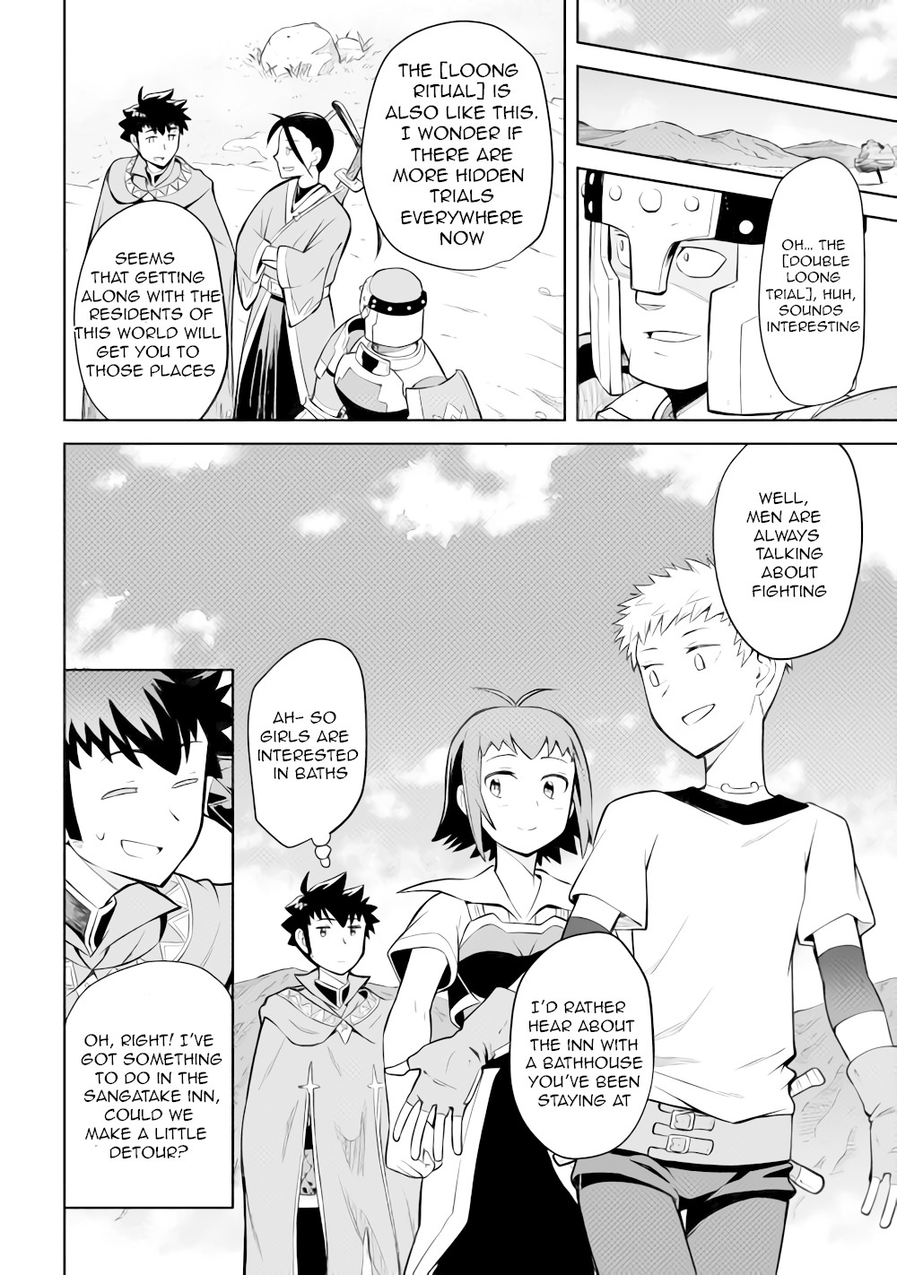 Toaru Ossan no VRMMO Katsudouki Chapter 54 page 9 - Chapter 54
