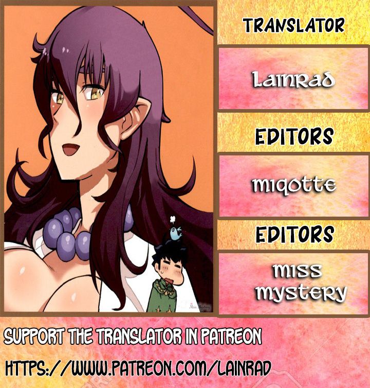 Toaru Ossan no VRMMO Katsudouki Chapter 55 page 1 - Chapter 55