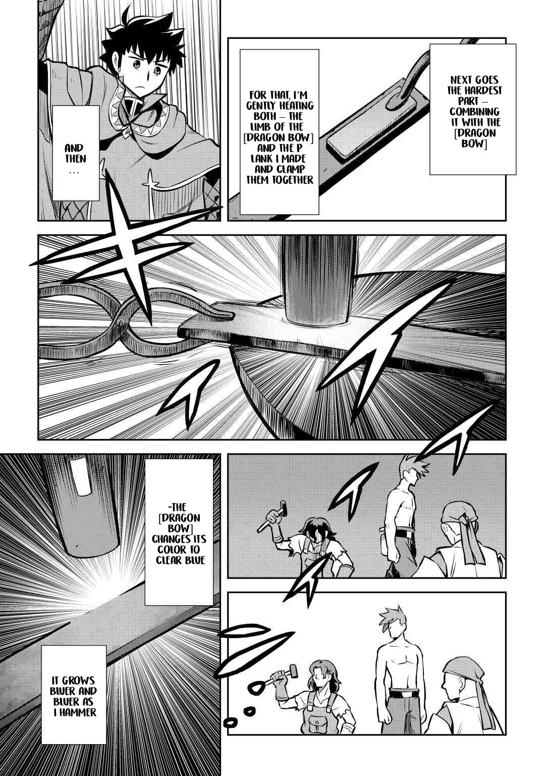 Toaru Ossan no VRMMO Katsudouki Chapter 55 page 10 - Chapter 55