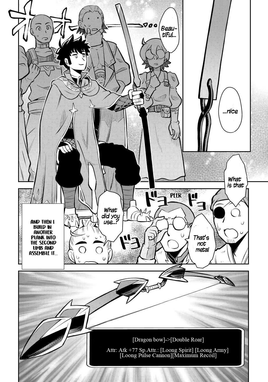 Toaru Ossan no VRMMO Katsudouki Chapter 55 page 11 - Chapter 55
