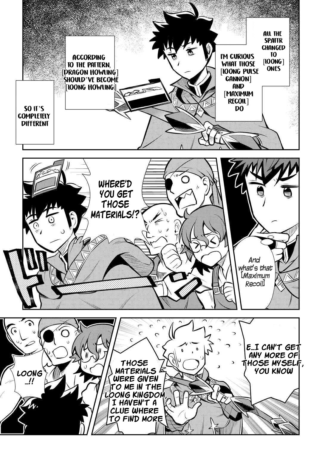 Toaru Ossan no VRMMO Katsudouki Chapter 55 page 12 - Chapter 55