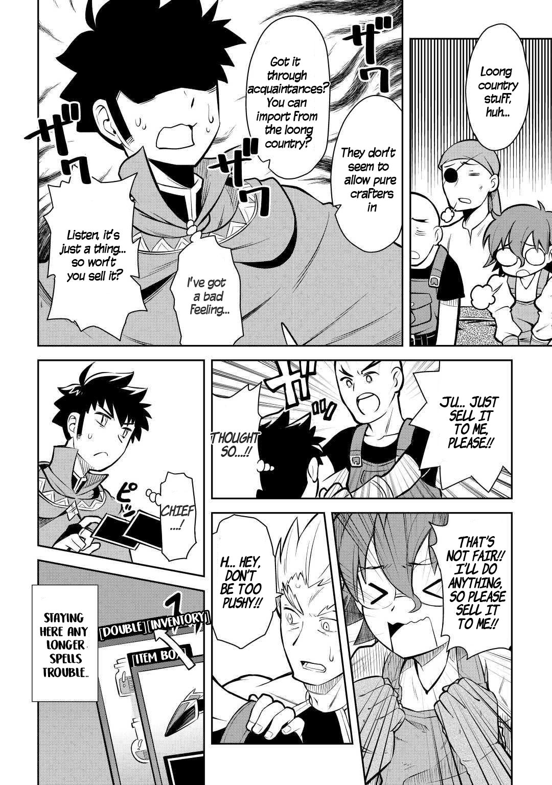 Toaru Ossan no VRMMO Katsudouki Chapter 55 page 13 - Chapter 55